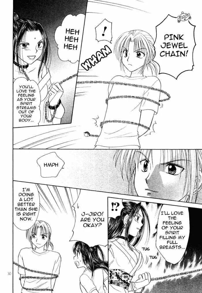 Read Ojiizoo Quest chapter 0 image 31 on Lezhin