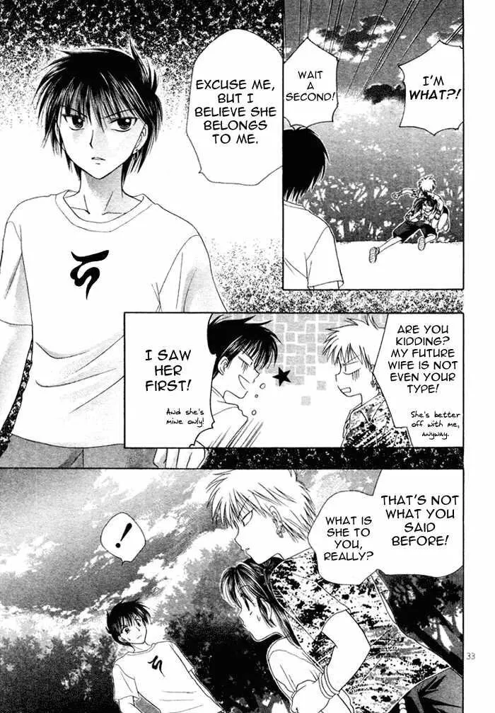 Read Ojiizoo Quest chapter 0 image 34 on Lezhin