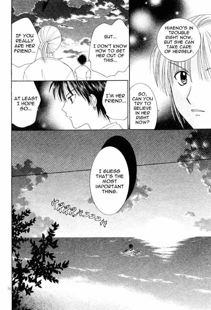 Read Ojiizoo Quest chapter 0 image 37 on Lezhin