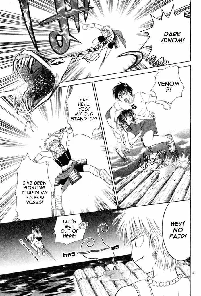 Read Ojiizoo Quest chapter 0 image 42 on Lezhin