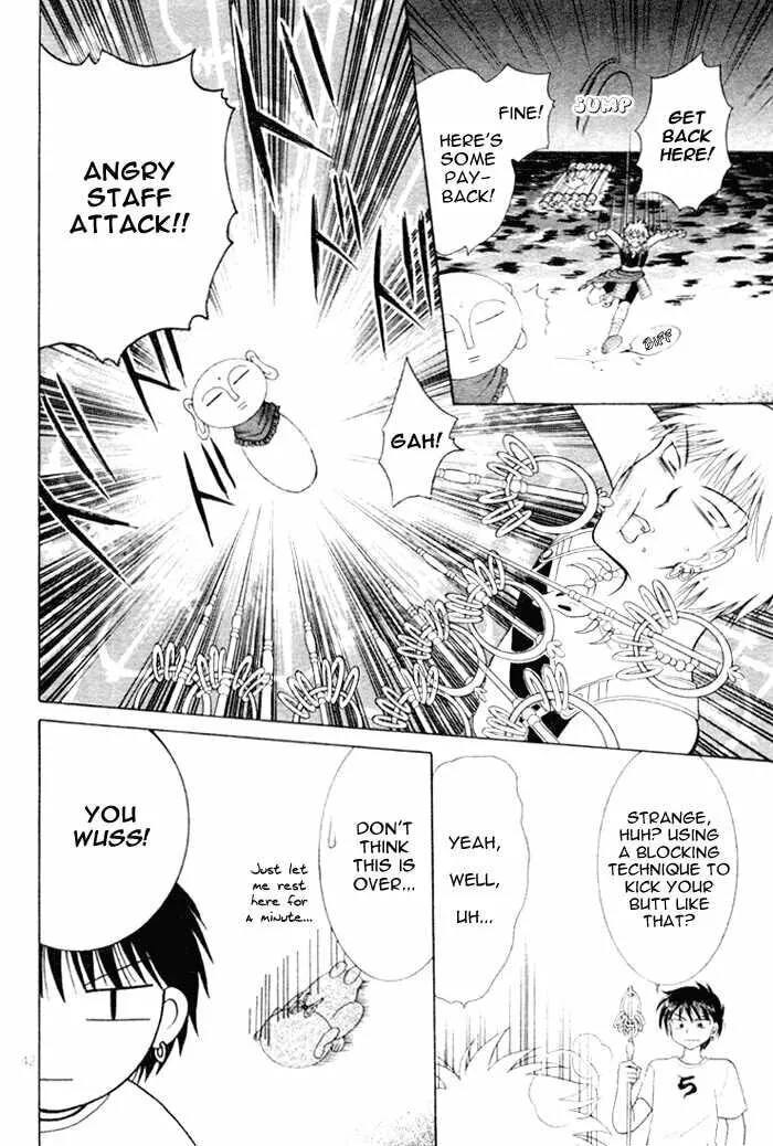 Read Ojiizoo Quest chapter 0 image 43 on Lezhin
