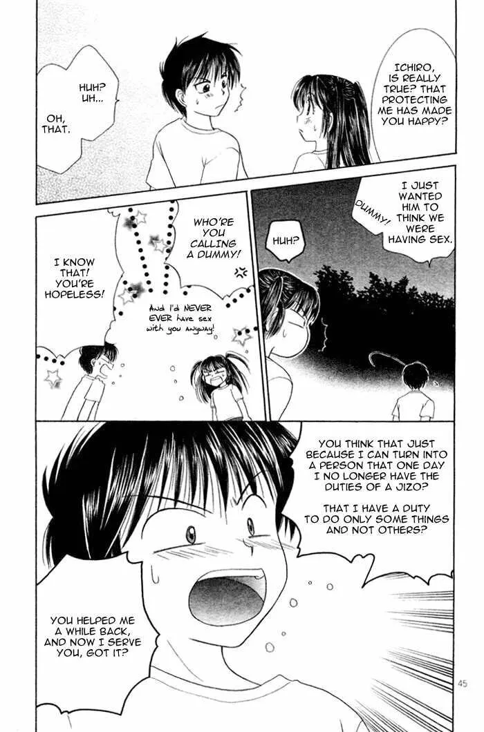 Read Ojiizoo Quest chapter 0 image 46 on Lezhin