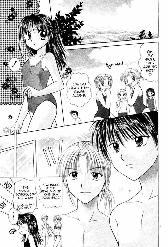 Read Ojiizoo Quest chapter 0 image 8 on Lezhin