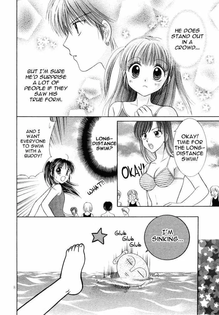 Read Ojiizoo Quest chapter 0 image 9 on Lezhin
