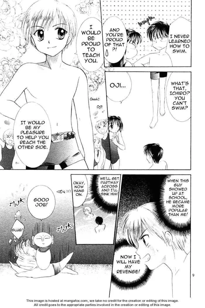 Read Ojiizoo Quest chapter 1 image 10 on Lezhin
