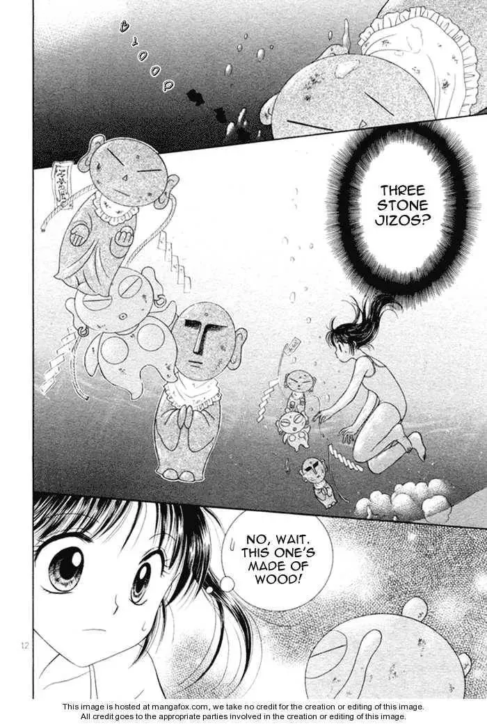 Read Ojiizoo Quest chapter 1 image 13 on Lezhin