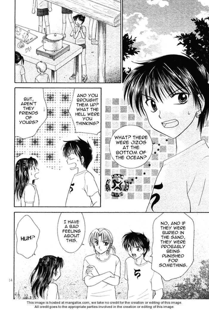 Read Ojiizoo Quest chapter 1 image 15 on Lezhin