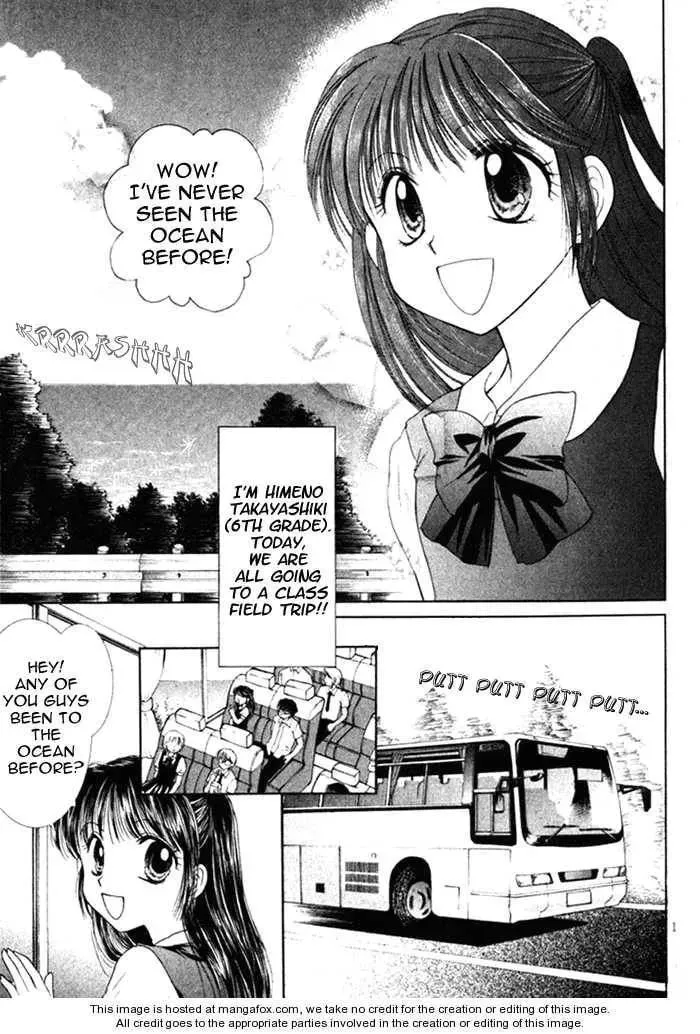 Read Ojiizoo Quest chapter 1 image 2 on Lezhin