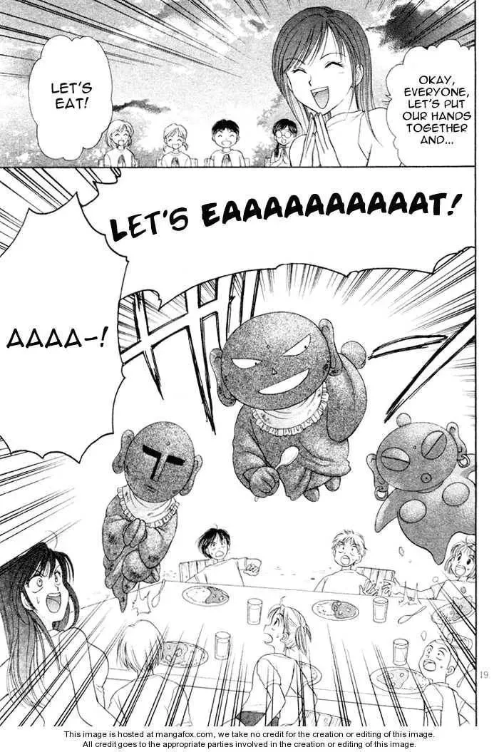 Read Ojiizoo Quest chapter 1 image 20 on Lezhin
