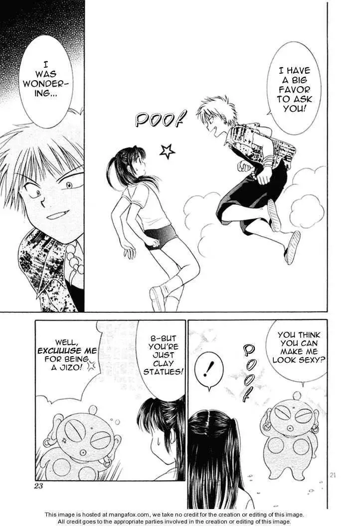 Read Ojiizoo Quest chapter 1 image 22 on Lezhin