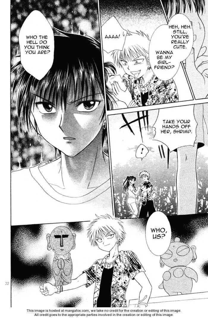 Read Ojiizoo Quest chapter 1 image 23 on Lezhin