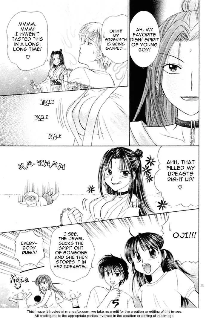 Read Ojiizoo Quest chapter 1 image 26 on Lezhin