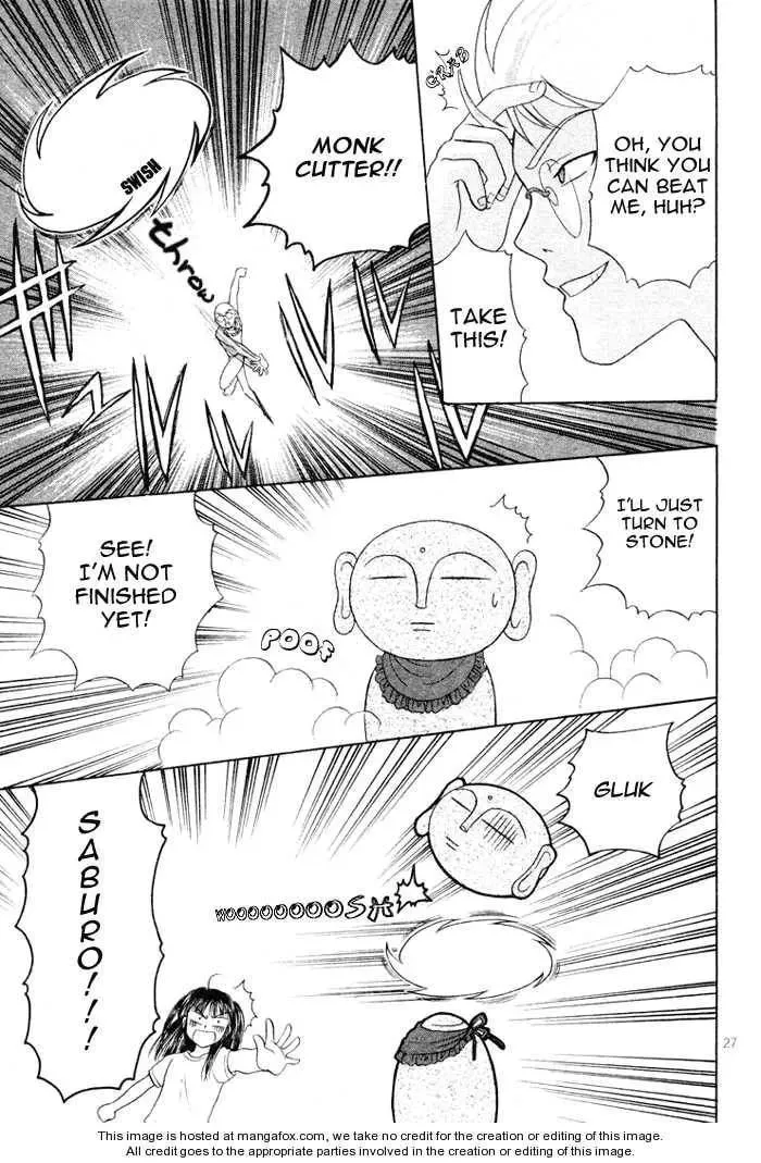 Read Ojiizoo Quest chapter 1 image 28 on Lezhin