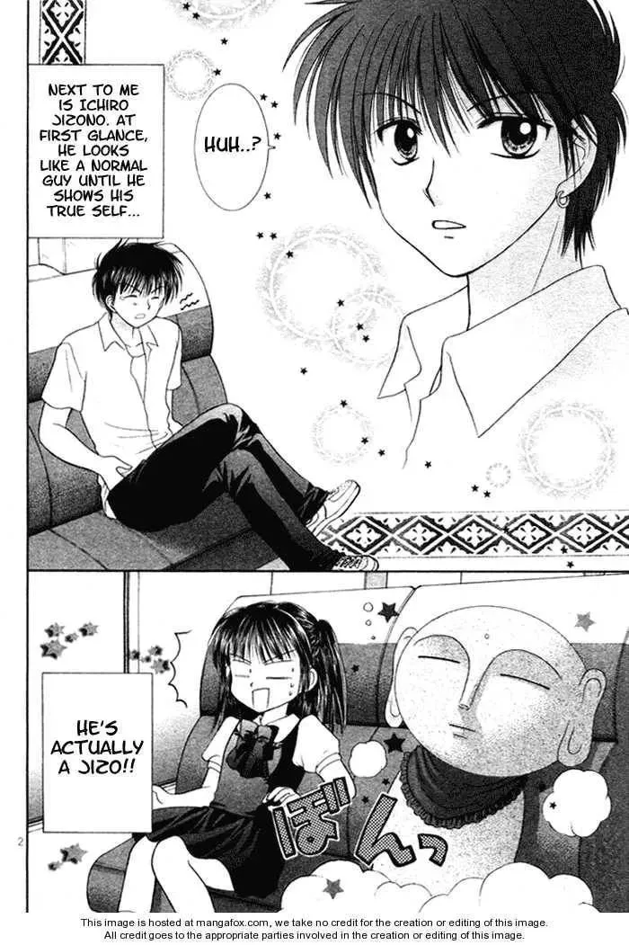 Read Ojiizoo Quest chapter 1 image 3 on Lezhin