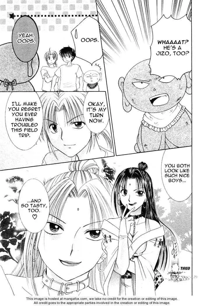 Read Ojiizoo Quest chapter 1 image 30 on Lezhin