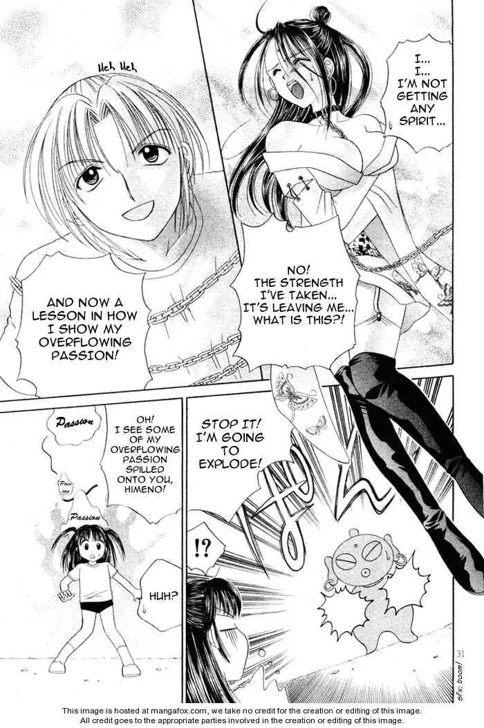 Read Ojiizoo Quest chapter 1 image 32 on Lezhin