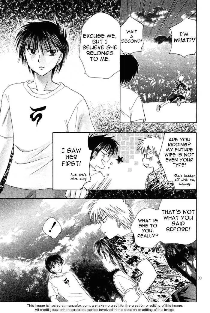 Read Ojiizoo Quest chapter 1 image 34 on Lezhin