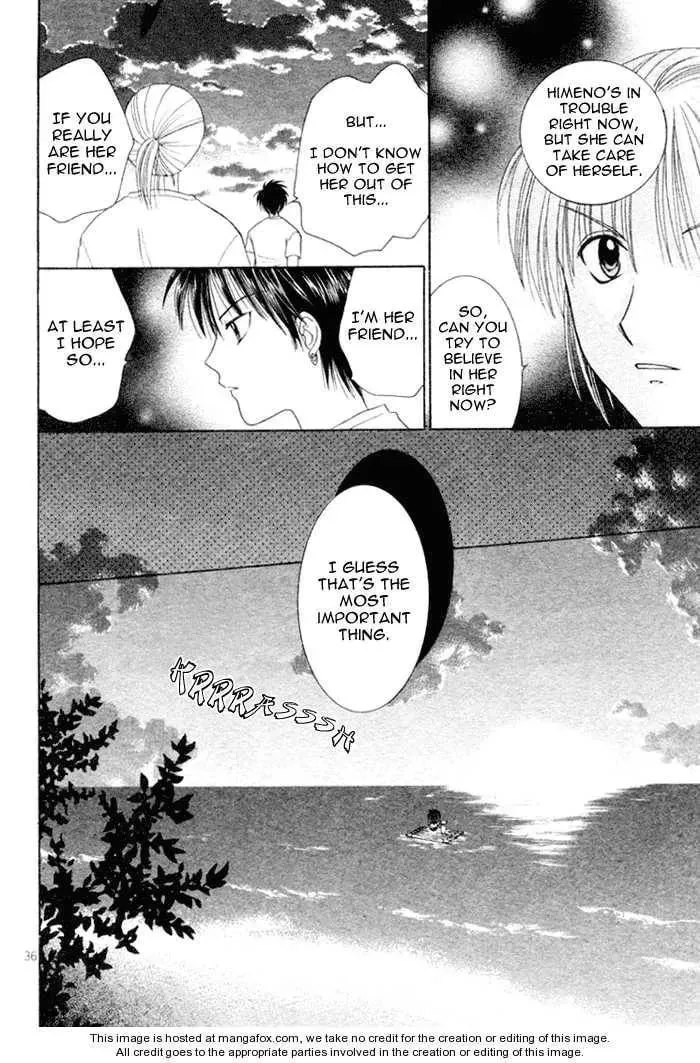 Read Ojiizoo Quest chapter 1 image 37 on Lezhin