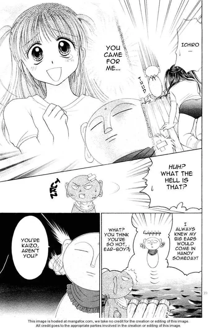 Read Ojiizoo Quest chapter 1 image 40 on Lezhin