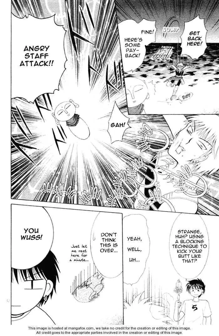 Read Ojiizoo Quest chapter 1 image 43 on Lezhin