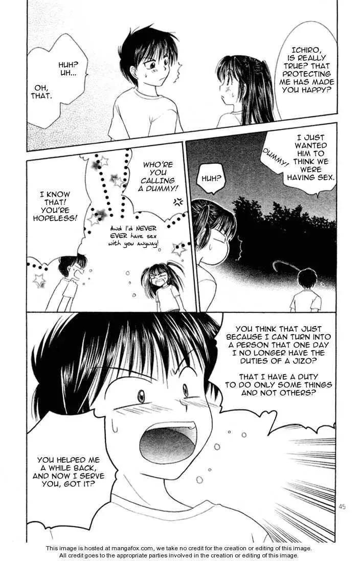 Read Ojiizoo Quest chapter 1 image 46 on Lezhin
