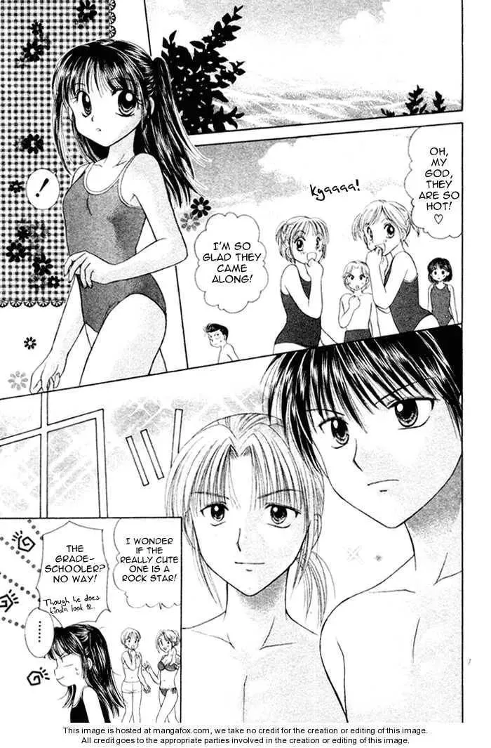 Read Ojiizoo Quest chapter 1 image 8 on Lezhin