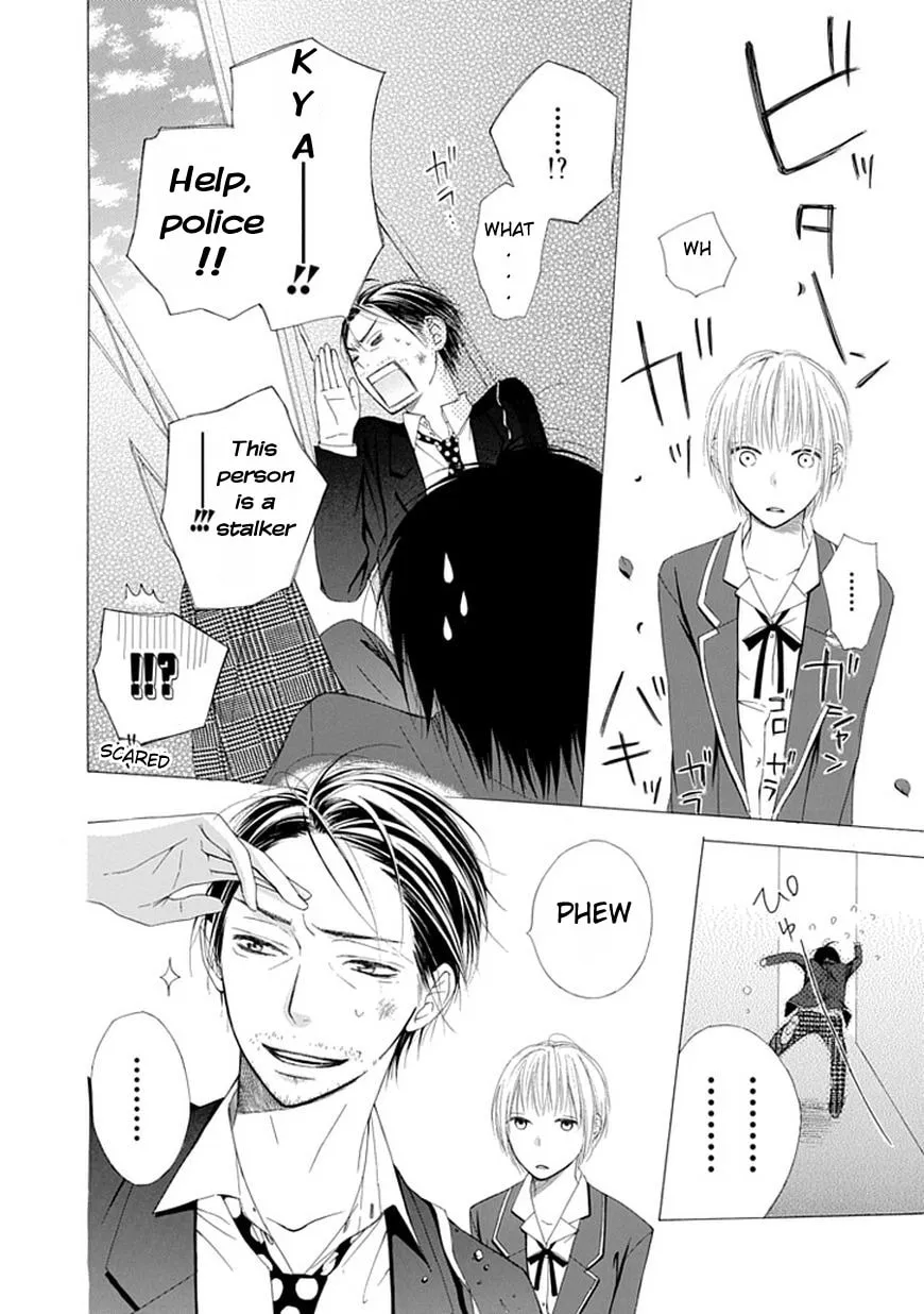 Read Ojikoi chapter 1 image 12 on Lezhin