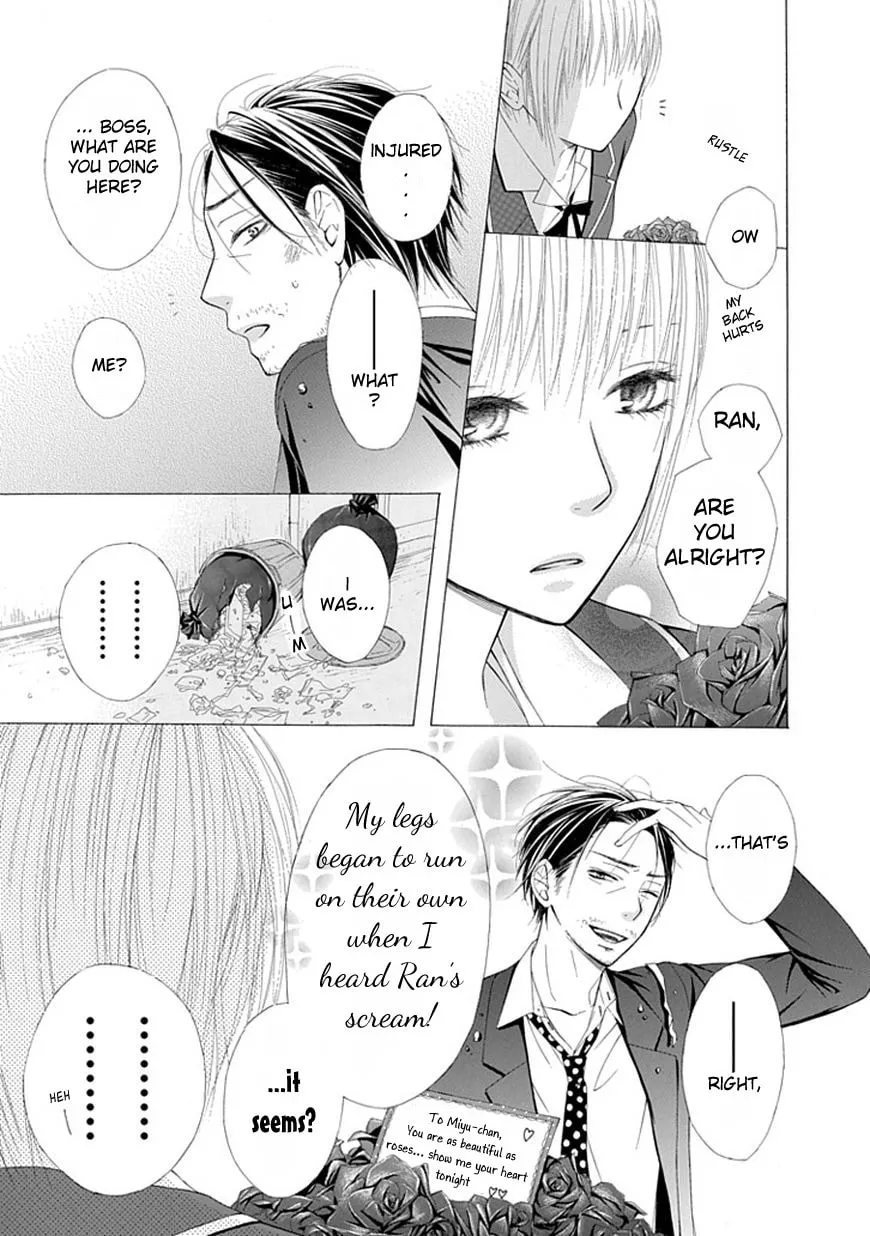 Read Ojikoi chapter 1 image 13 on Lezhin
