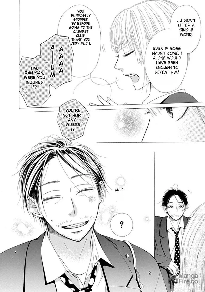 Read Ojikoi chapter 1 image 14 on Lezhin