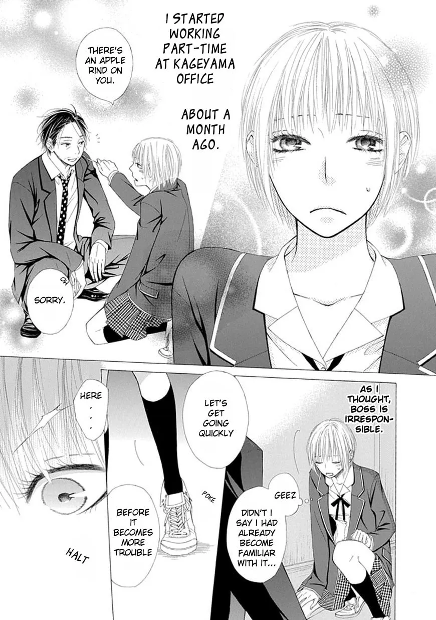 Read Ojikoi chapter 1 image 15 on Lezhin