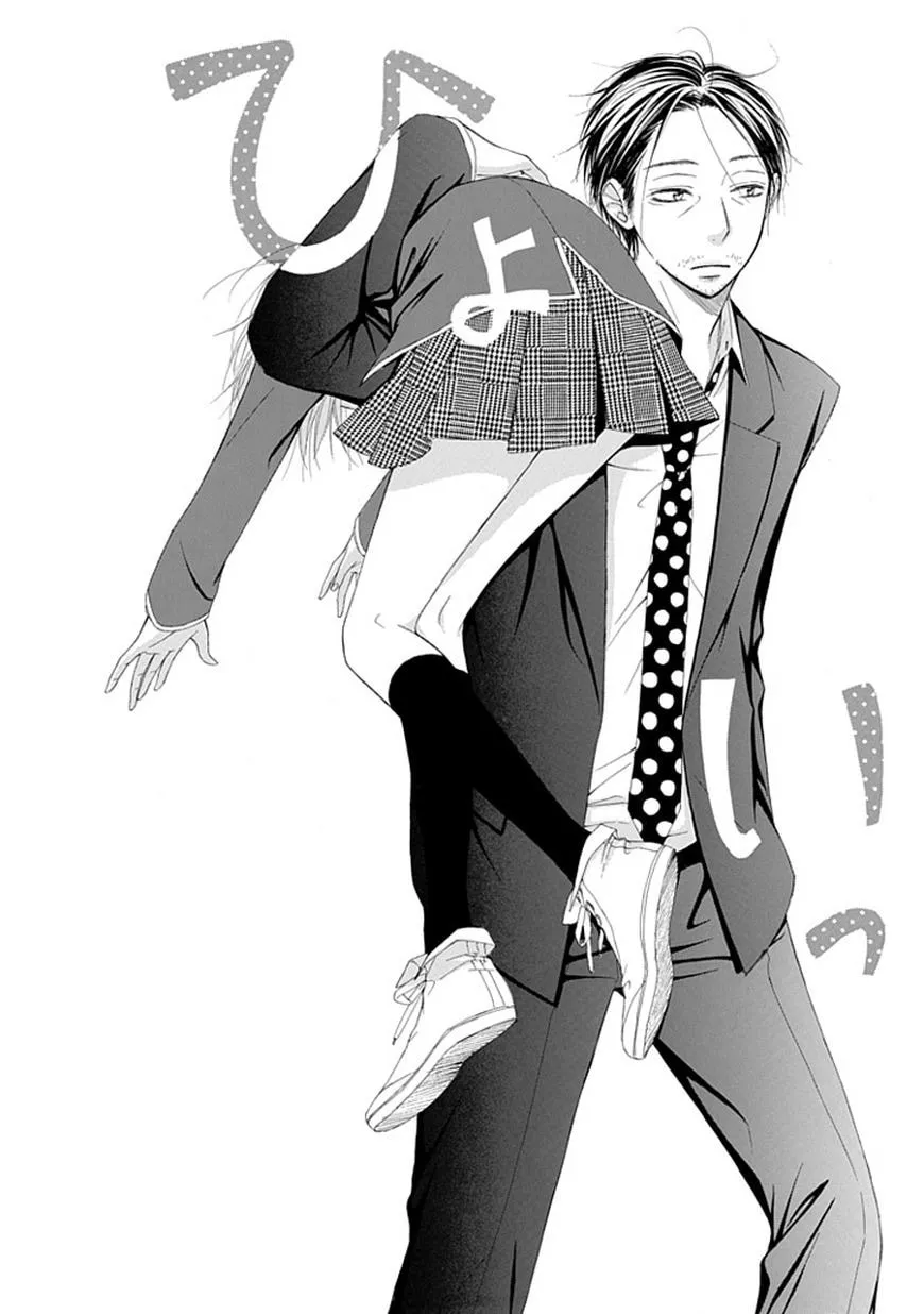 Read Ojikoi chapter 1 image 16 on Lezhin