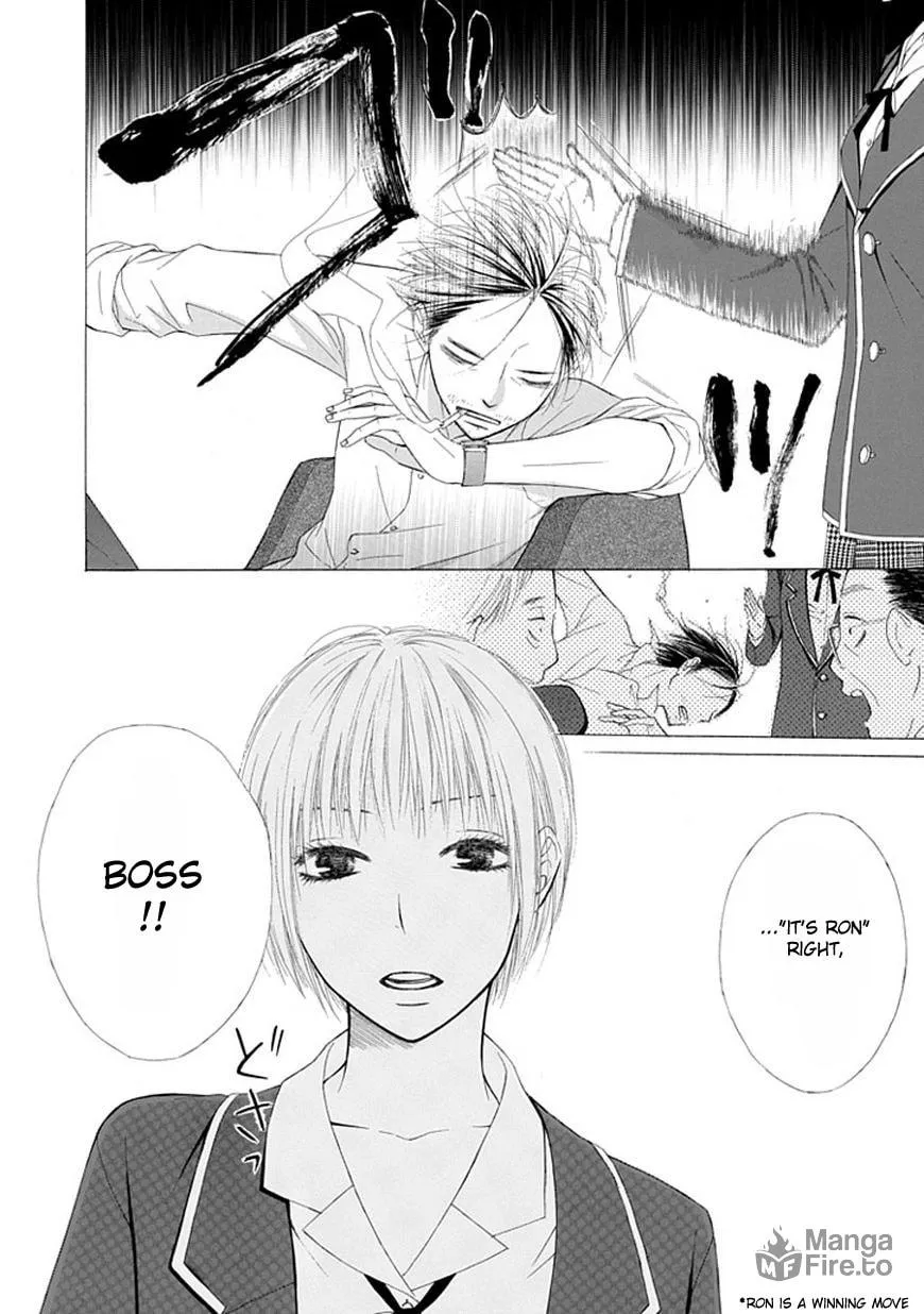 Read Ojikoi chapter 1 image 2 on Lezhin