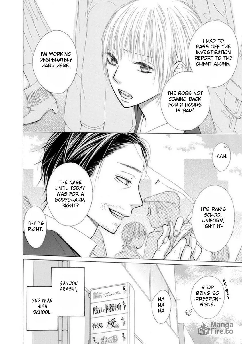 Read Ojikoi chapter 1 image 4 on Lezhin