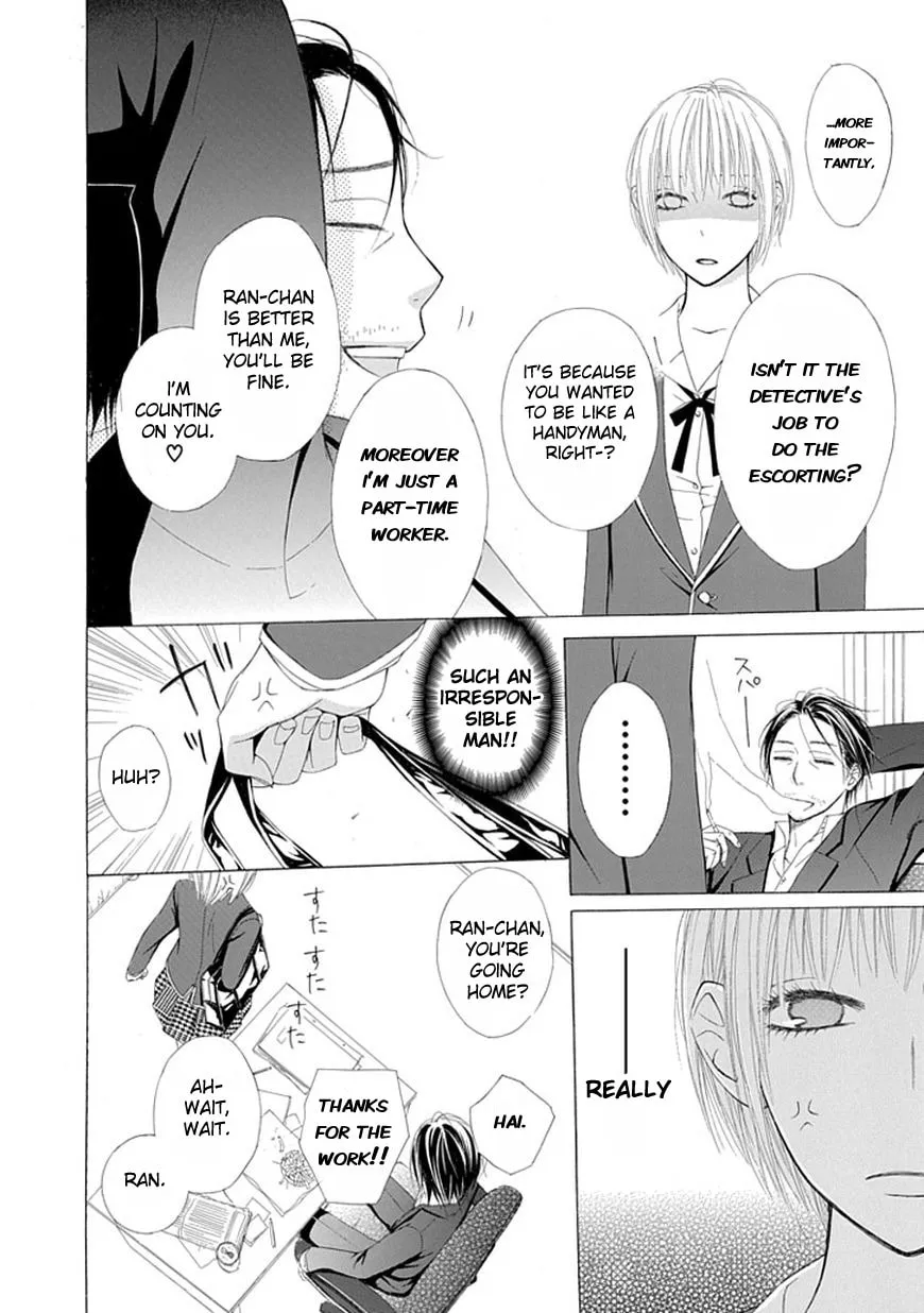 Read Ojikoi chapter 1 image 6 on Lezhin