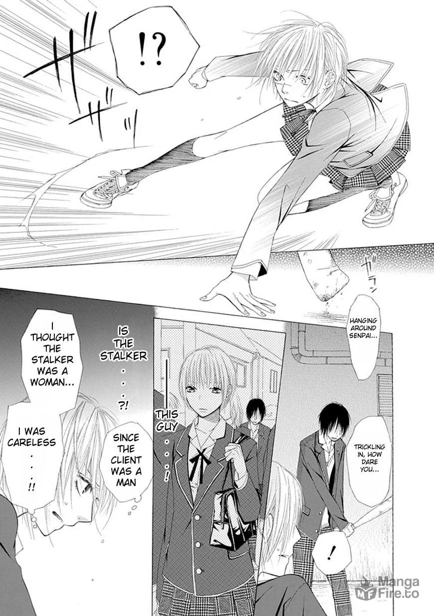 Read Ojikoi chapter 1 image 9 on Lezhin