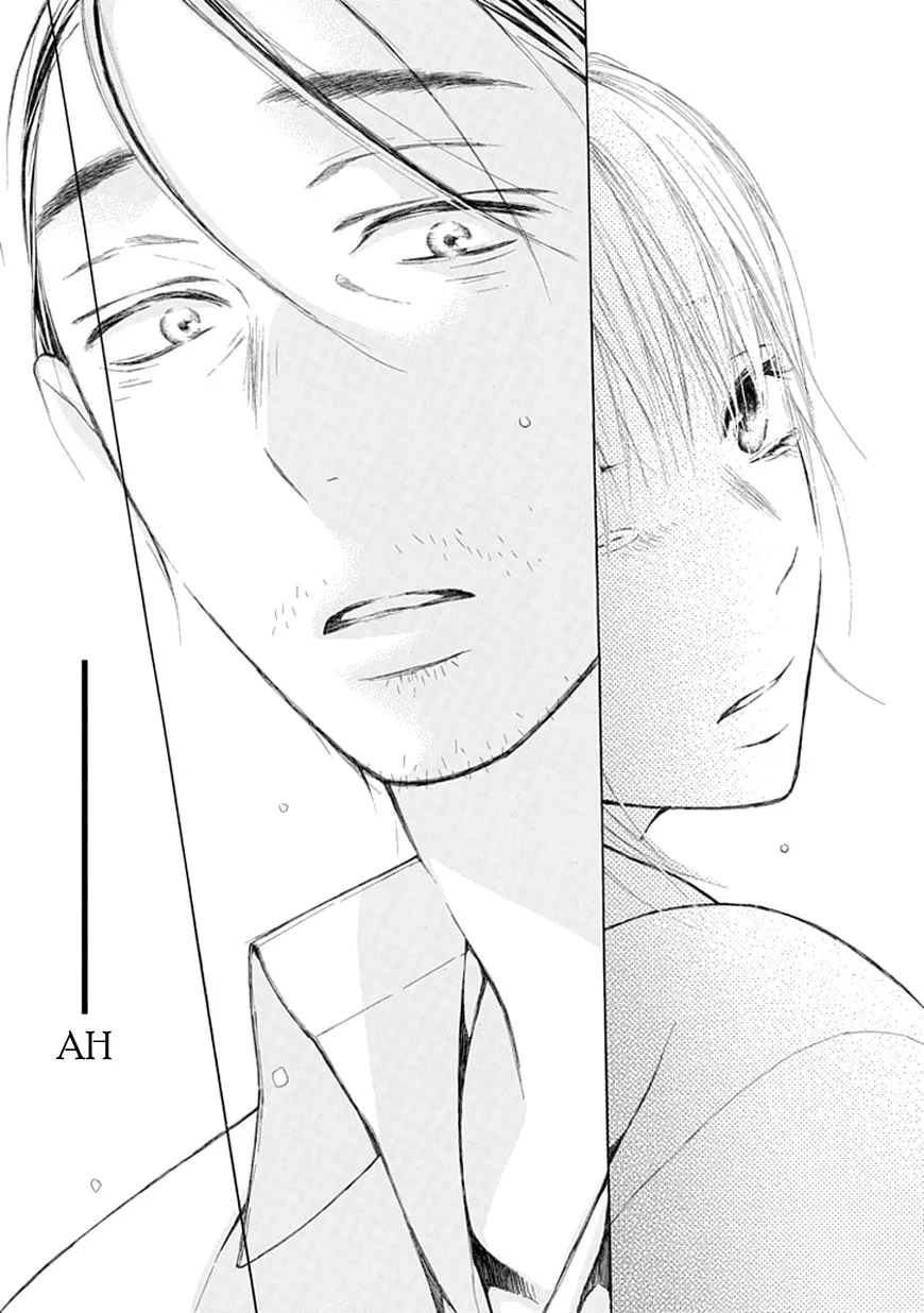 Read Ojikoi chapter 10 image 15 on Lezhin