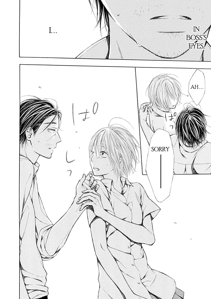 Read Ojikoi chapter 10 image 16 on Lezhin