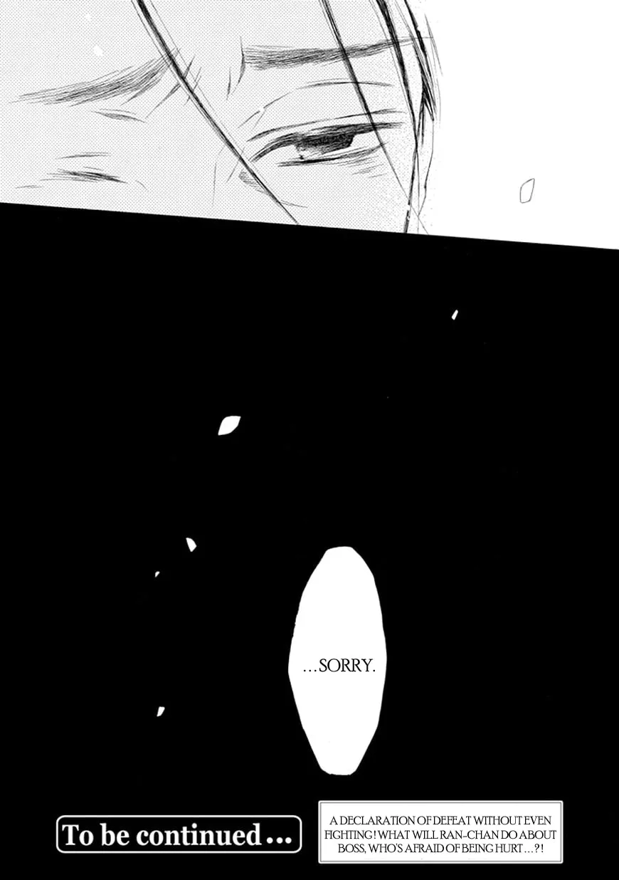 Read Ojikoi chapter 10 image 18 on Lezhin