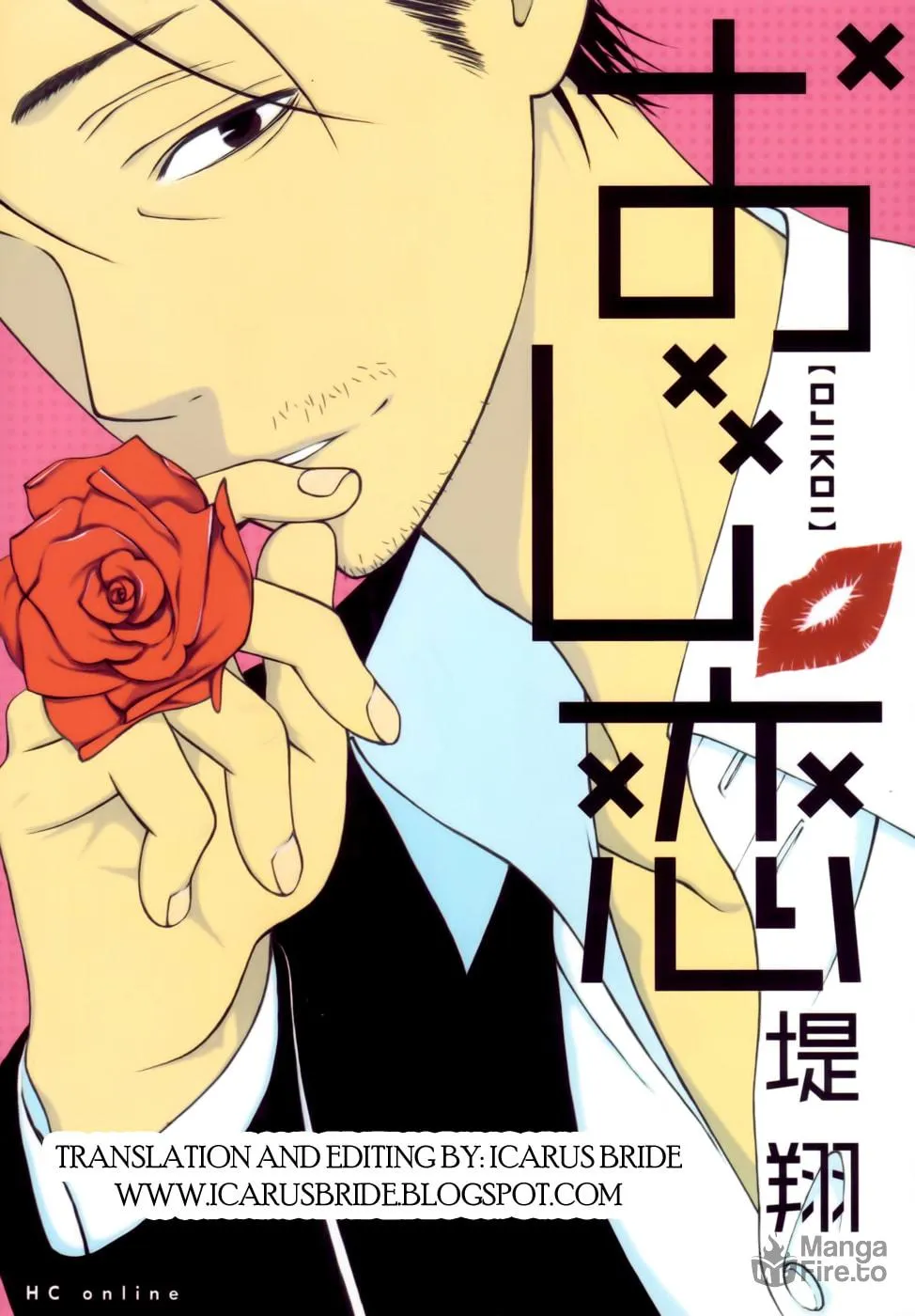 Read Ojikoi chapter 10 image 20 on Lezhin