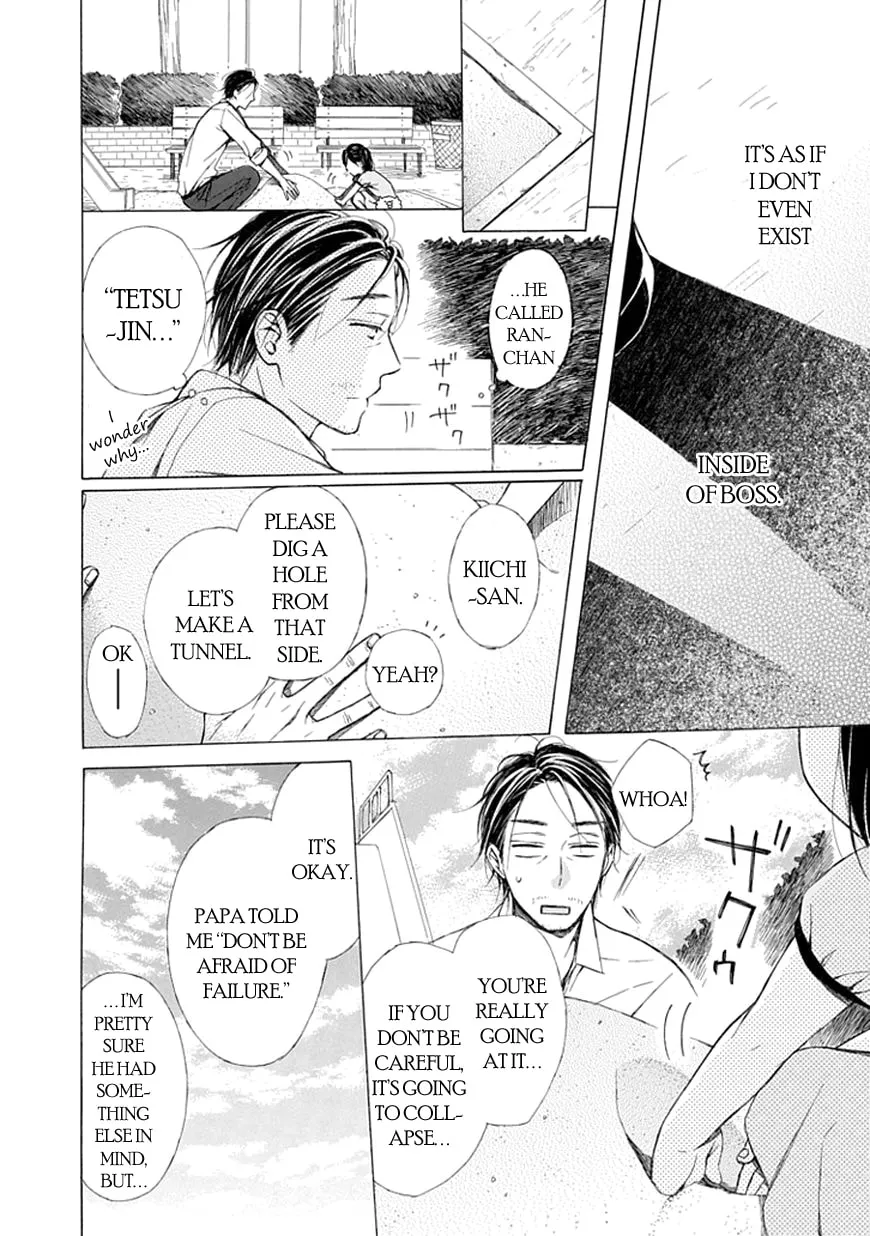 Read Ojikoi chapter 10 image 7 on Lezhin