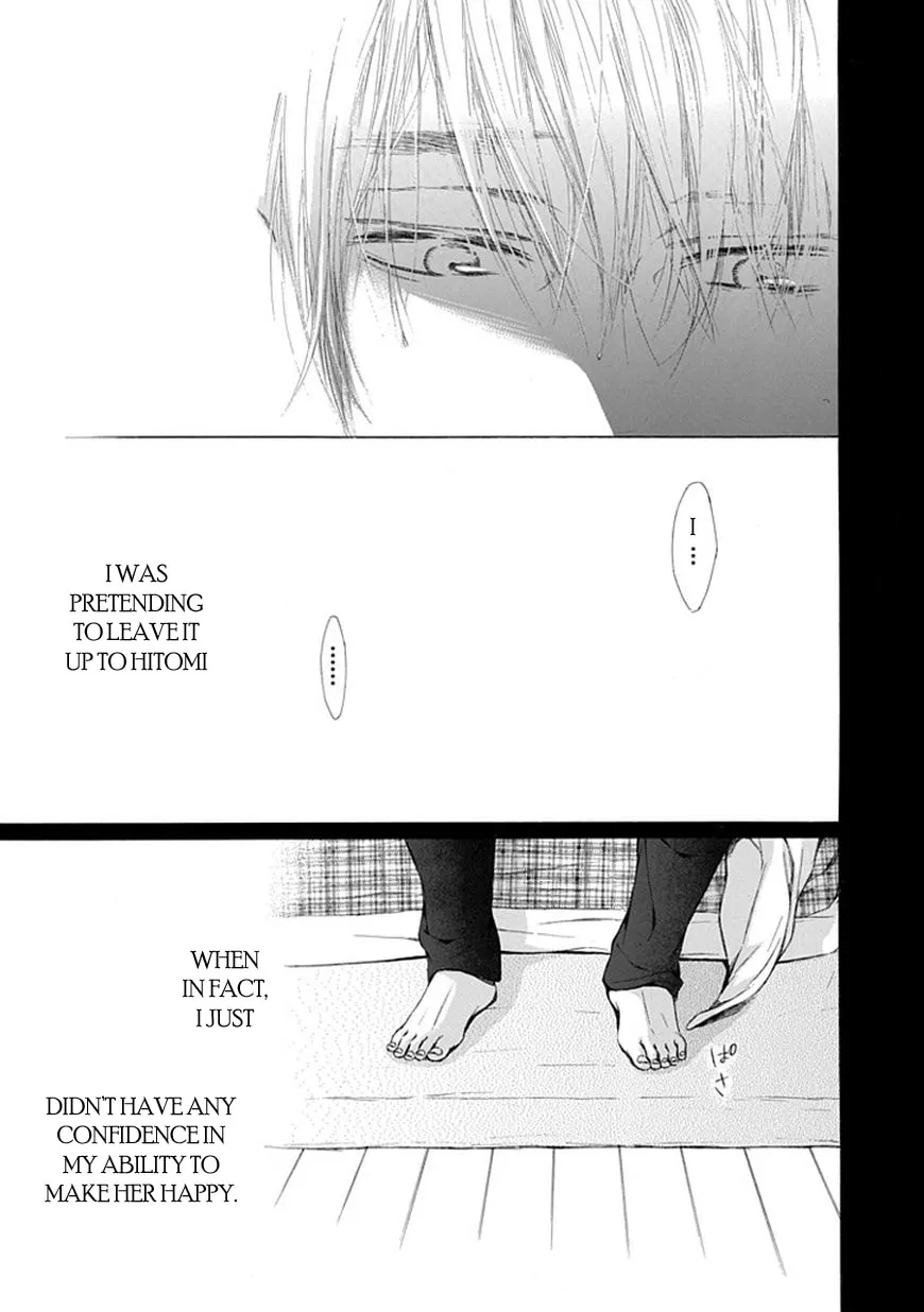 Read Ojikoi chapter 11 image 12 on Lezhin