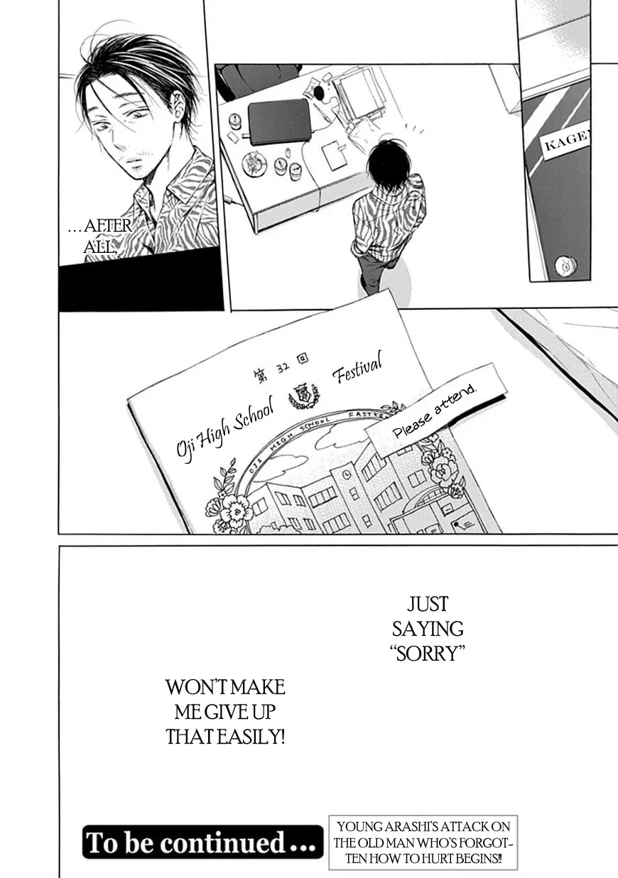 Read Ojikoi chapter 11 image 18 on Lezhin
