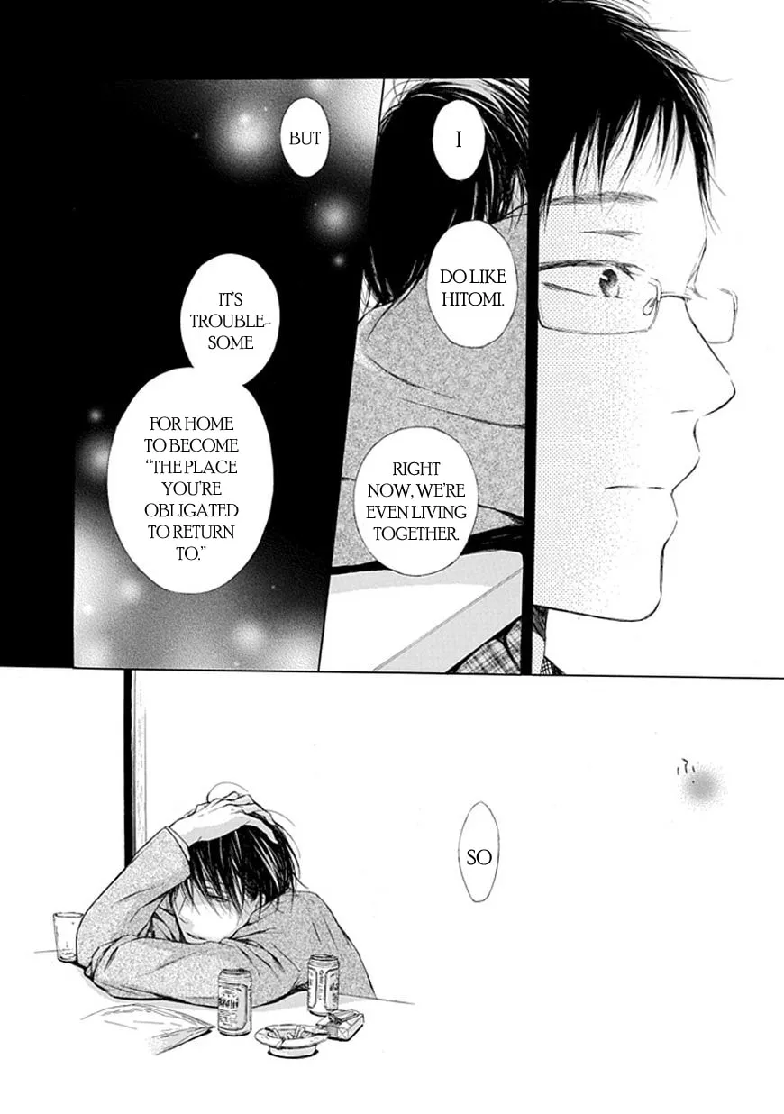 Read Ojikoi chapter 11 image 7 on Lezhin