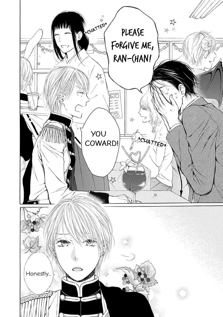 Read Ojikoi chapter 12 image 1 on Lezhin