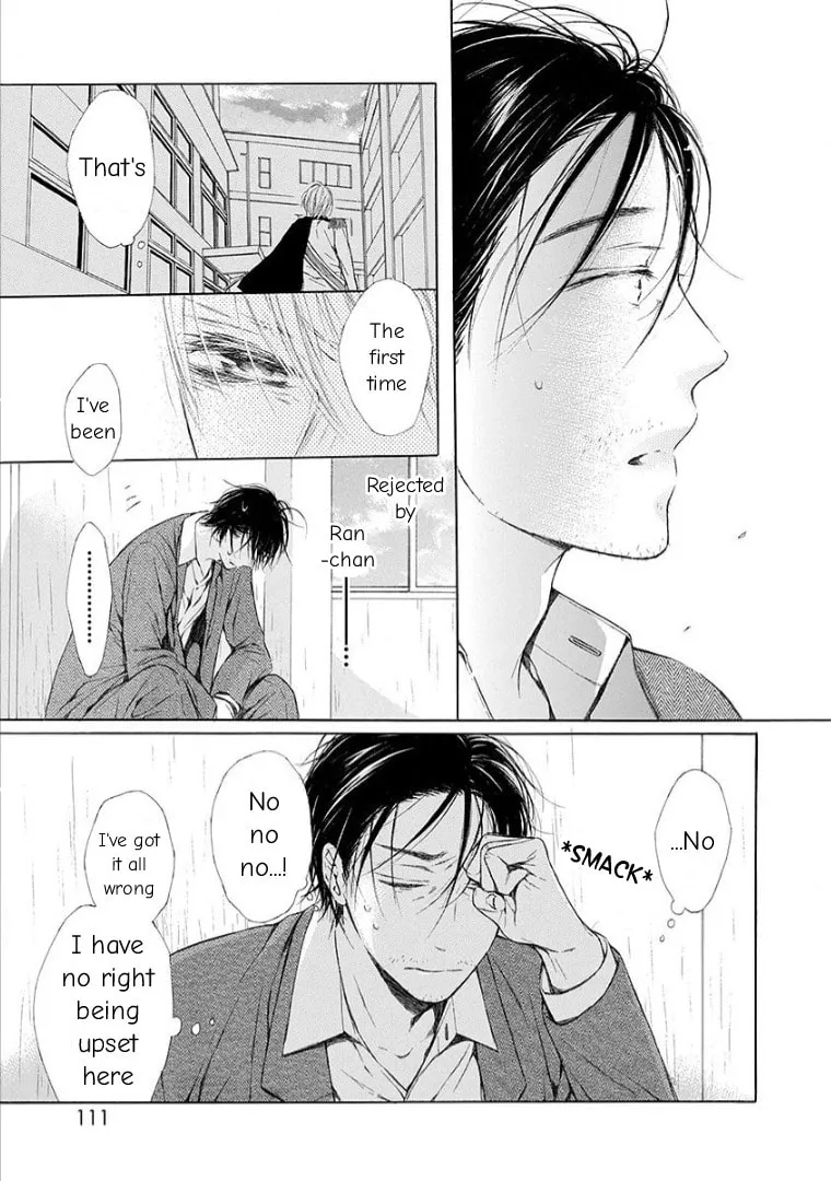 Read Ojikoi chapter 12 image 12 on Lezhin