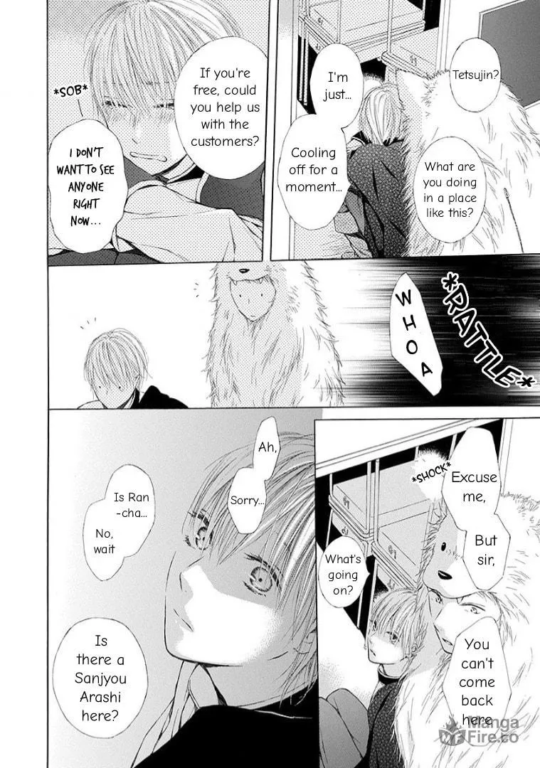 Read Ojikoi chapter 12 image 17 on Lezhin