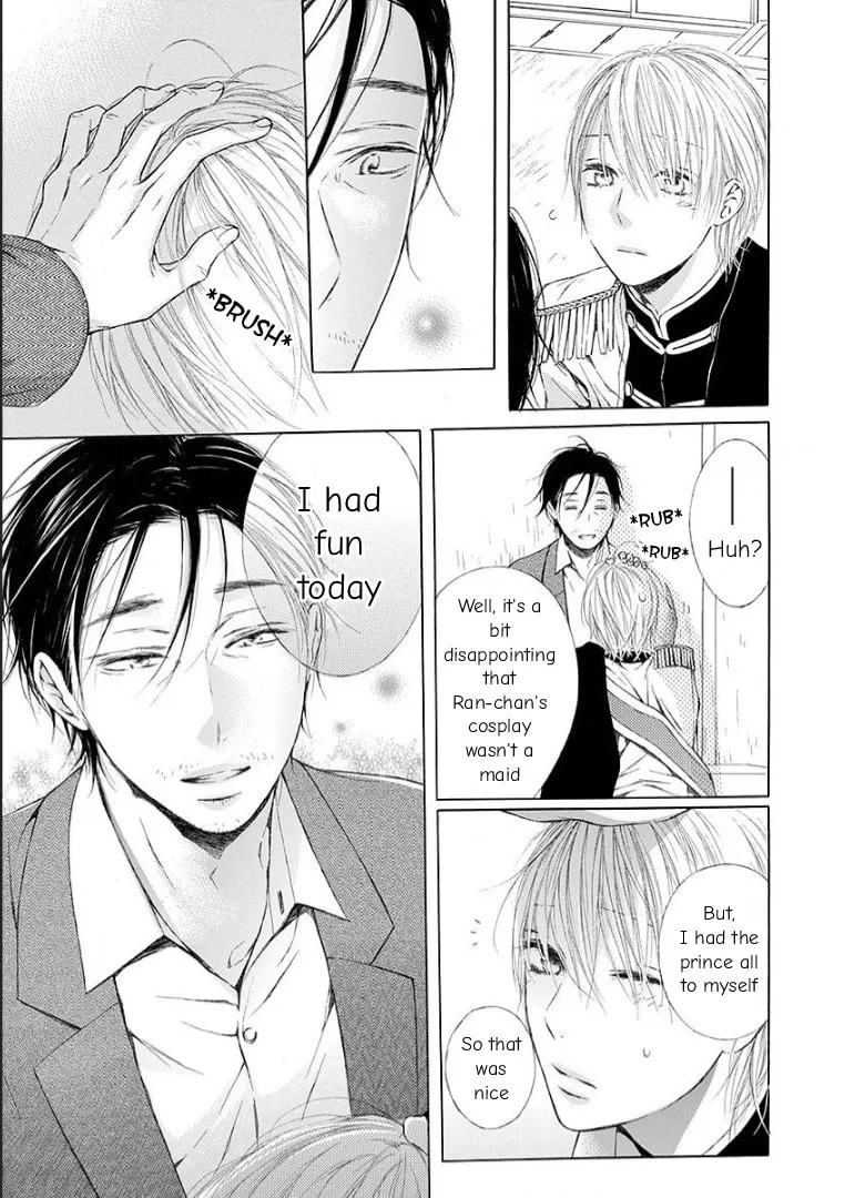 Read Ojikoi chapter 12 image 6 on Lezhin