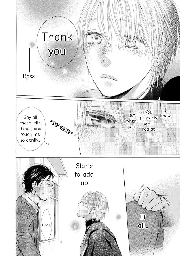 Read Ojikoi chapter 12 image 7 on Lezhin