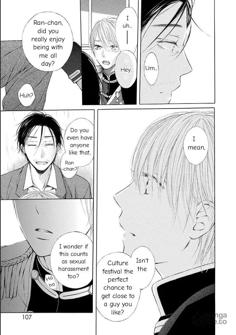 Read Ojikoi chapter 12 image 8 on Lezhin
