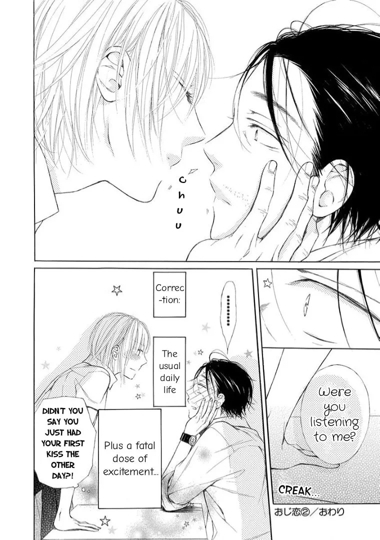 Read Ojikoi chapter 13.5 image 1 on Lezhin